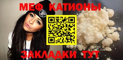 твердый Кунгур