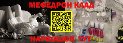 твердый Кунгур