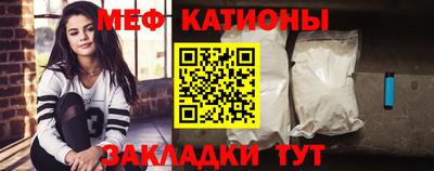 а пвп мука Кумертау