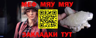 твердый Кунгур