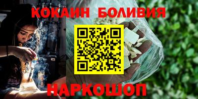 твердый Кунгур