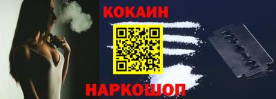 а пвп мука Кумертау