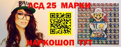 MDMA Premium VHQ Лесосибирск