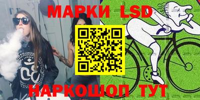 тгк Кулебаки