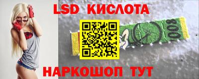 тгк Кулебаки