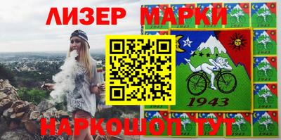 а пвп мука Кумертау