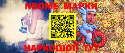 тгк Кулебаки