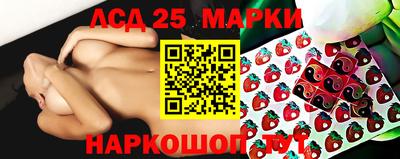 тгк Кулебаки