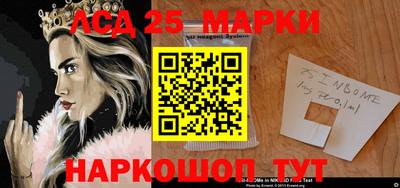 а пвп мука Кумертау