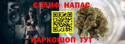 тгк Кулебаки