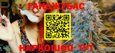 тгк Кулебаки