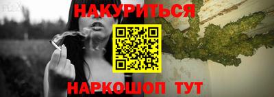 тгк Кулебаки