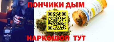 а пвп мука Кумертау