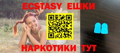 а пвп мука Кумертау