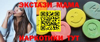 а пвп мука Кумертау