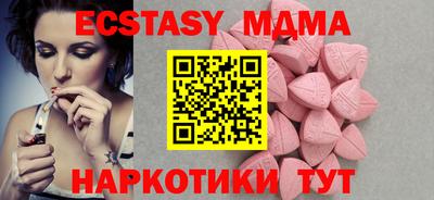 тгк Кулебаки