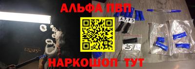 твердый Кунгур