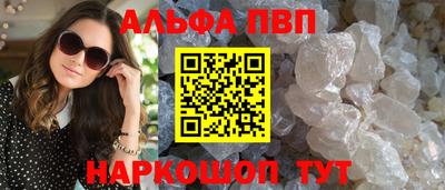 твердый Кунгур