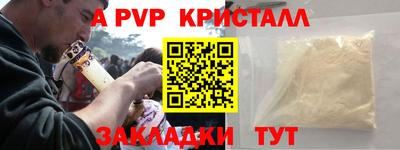 твердый Кунгур