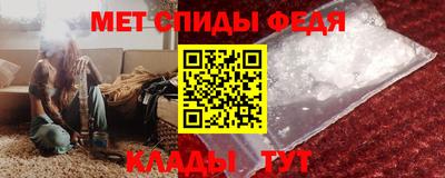 тгк Кулебаки