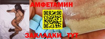 твердый Кунгур