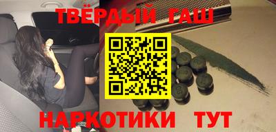 твердый Кунгур