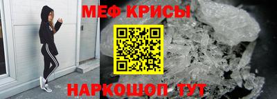 тгк Кулебаки