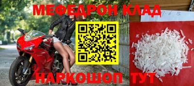 MDMA Premium VHQ Лесосибирск