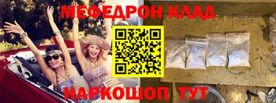 твердый Кунгур