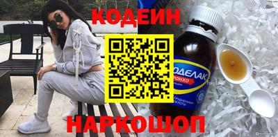 а пвп мука Кумертау